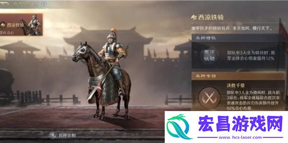 s6精锐兵种玩法介绍