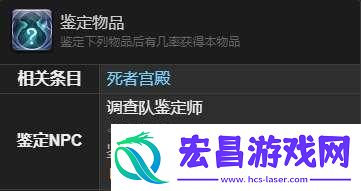 最终幻想14水晶世界夺心小魔宠物怎么获得