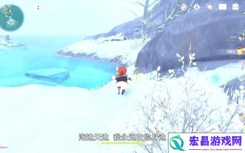 探索之旅全揭秘