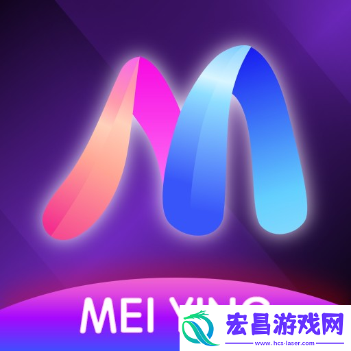 “智慧之珠