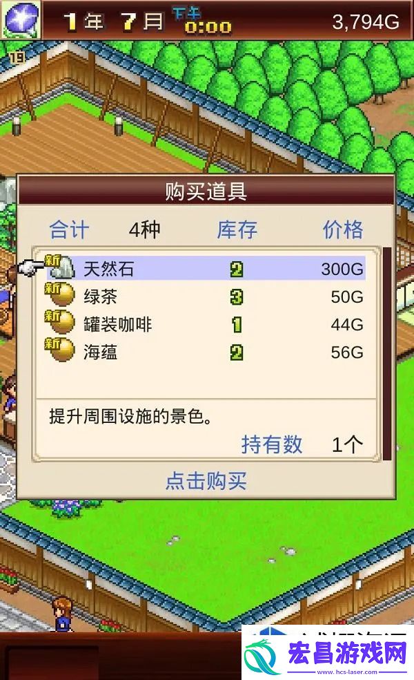 神秘的开场