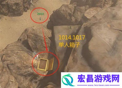 山海31赛季金箱子全收集攻略