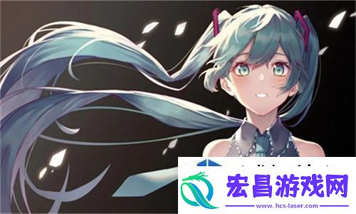 伊春园2023入口直达音响澎湃