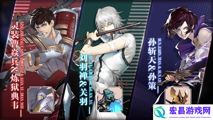 镇魂街武神躯芦花古楼玩法全揭秘