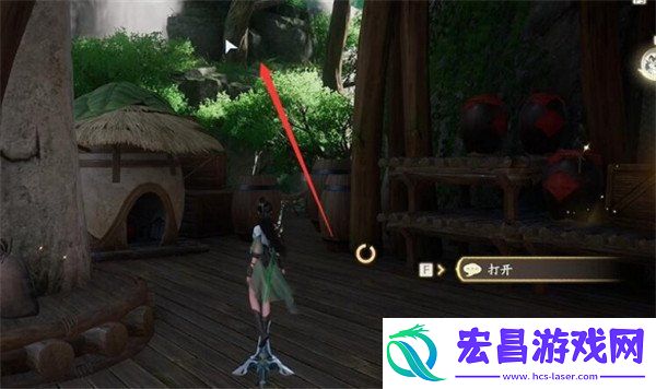 归云村宝箱全收集攻略