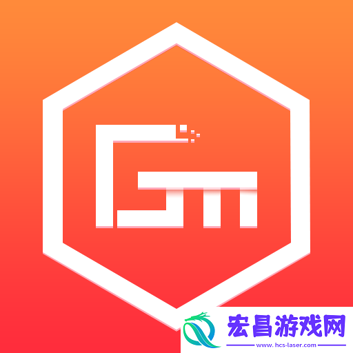 视角新定位