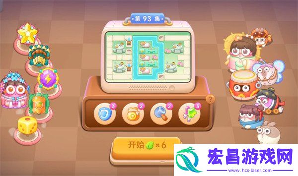梁波波与祝秋秋第93关通关攻略