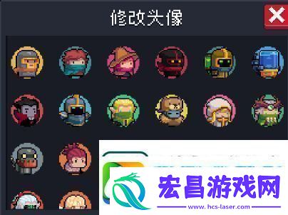 元气骑士如何改名字和头像