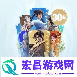 公测福利汇总一览
