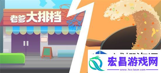 手机游戏热门推荐