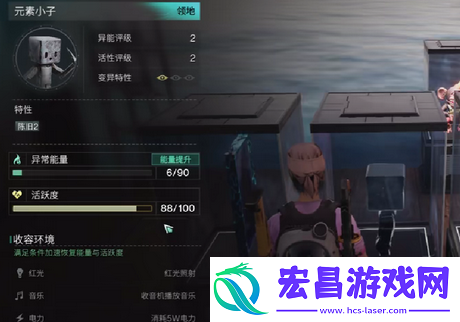 七日世界异常物等级作用介绍