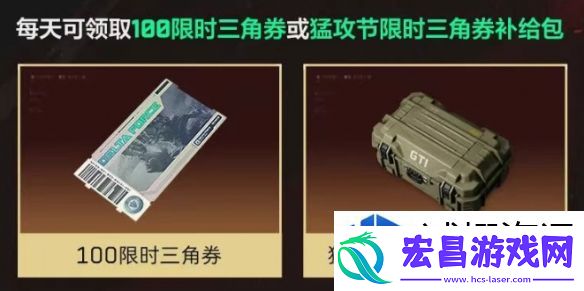 环境适应生存之道