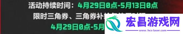 环境适应生存之道