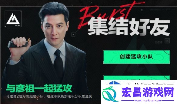 古风仙侠剑影飘