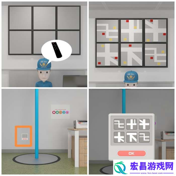 Room侦探社游戏消防署攻略图文详情
