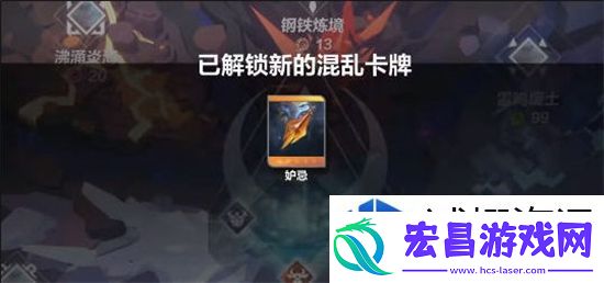 星际冒险传奇