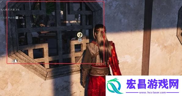 燕云十六声九重春色怎么偷师