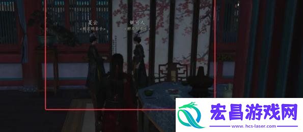 燕云十六声九重春色怎么偷师