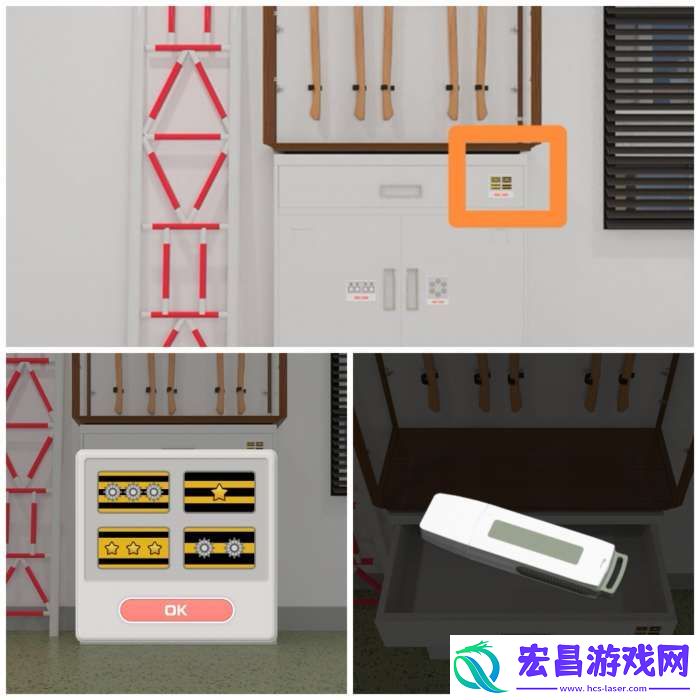 Room侦探社游戏消防署攻略图文详情