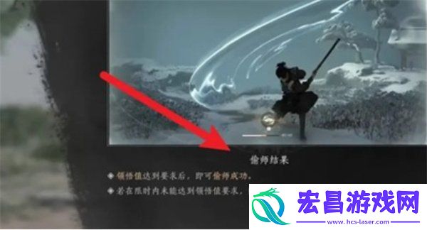 幽州游龙钥获取攻略