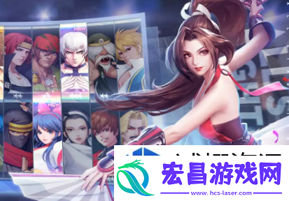 全明星激斗SSR排行榜