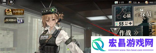 事务所仪式解读攻略