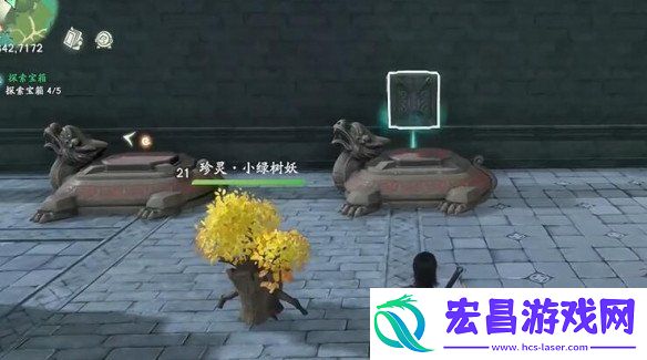 永宁村洞天解谜攻略