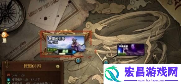 神话装备获取方法