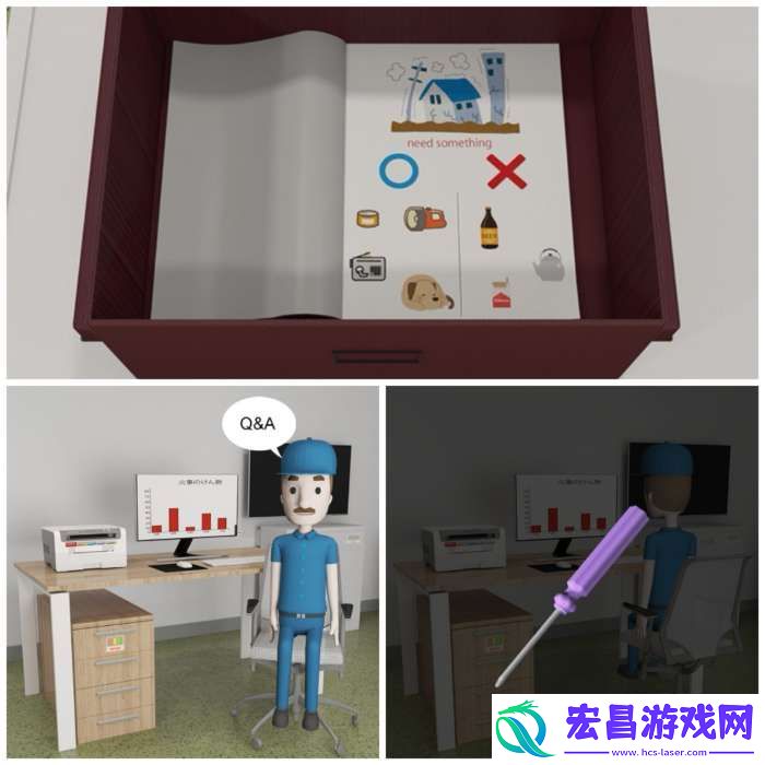 Room侦探社游戏消防署攻略图文详情