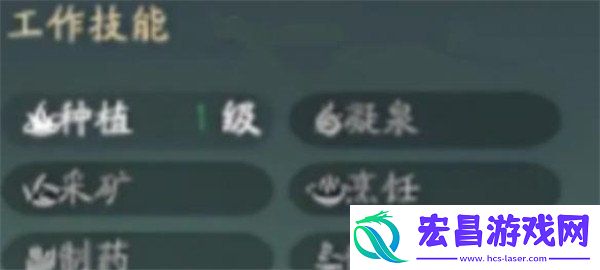 御灵培养攻略