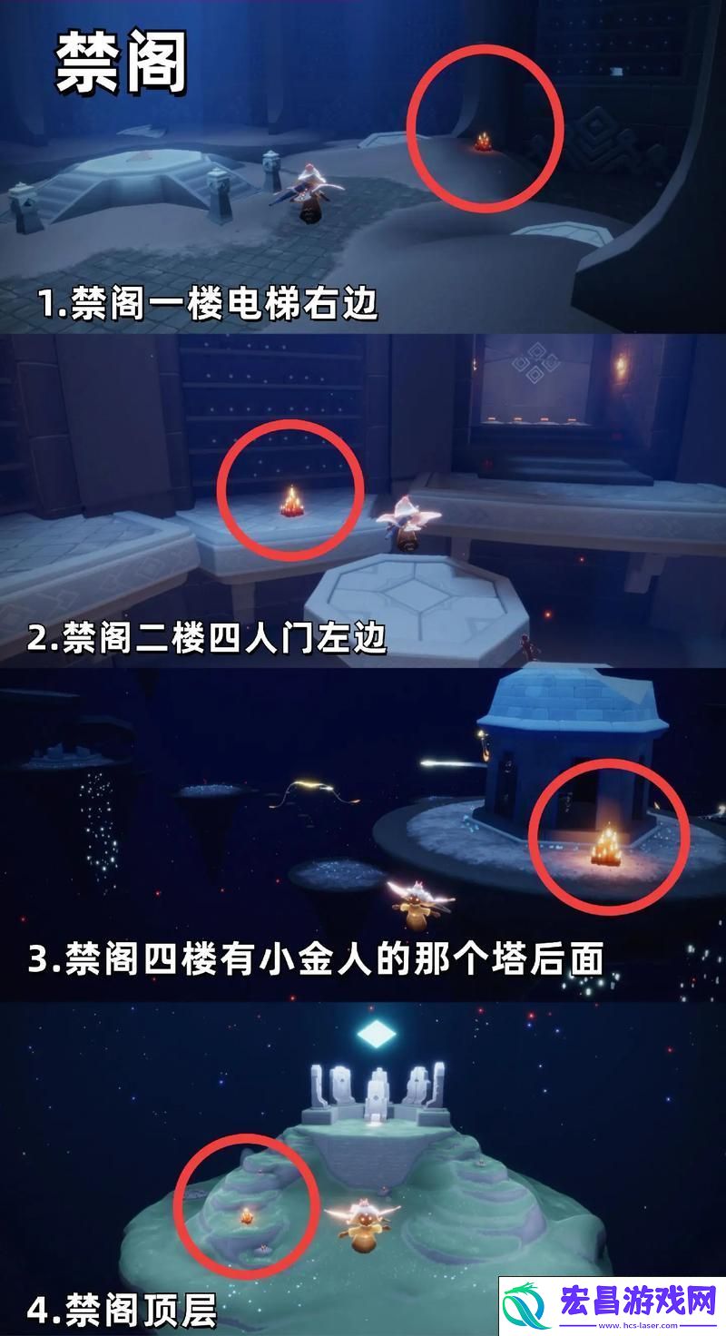 任务位置与完成步骤全揭秘