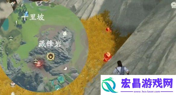 仙剑世界高级矿点在哪里