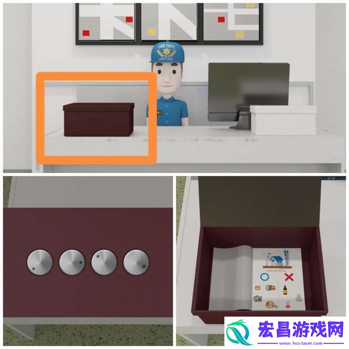 Room侦探社游戏消防署攻略图文详情