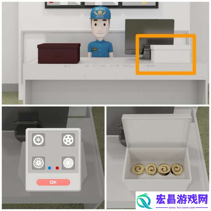 Room侦探社游戏消防署攻略图文详情