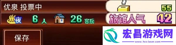 神秘的开场