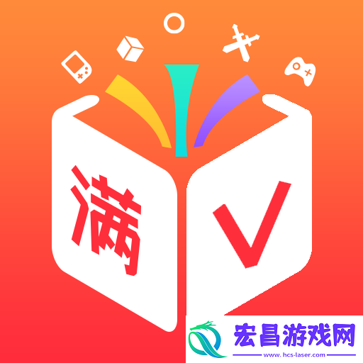 视角新定位