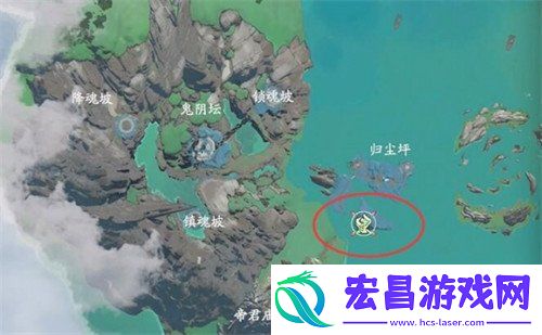 鬼阴山北宝箱全收集攻略