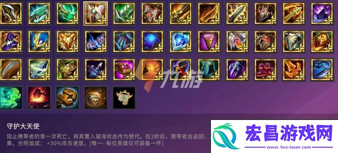 金铲铲之战汪苏泷语音包独家获取攻略