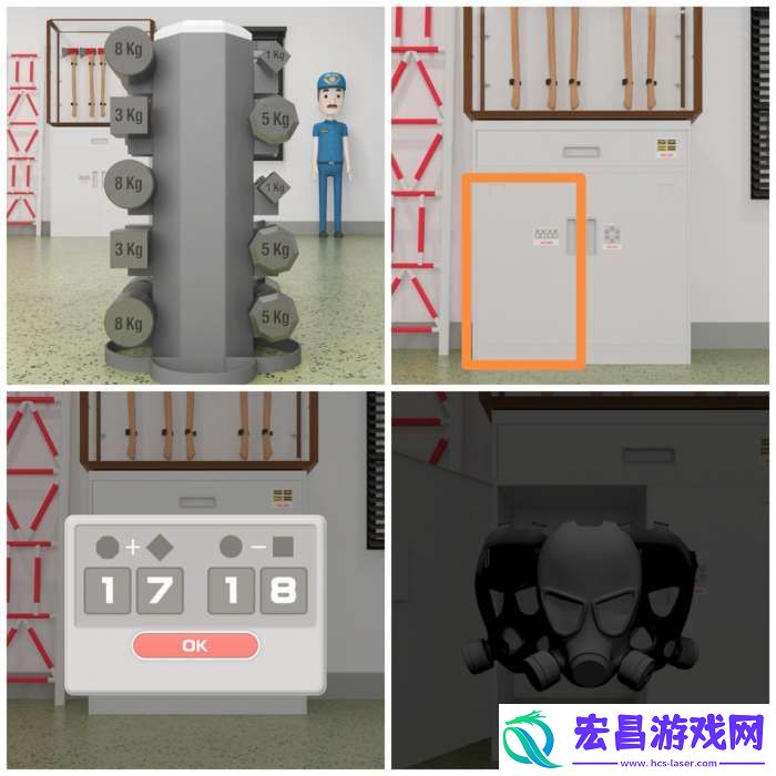 Room侦探社游戏消防署攻略图文详情
