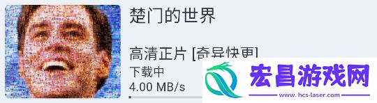 荔枝成年app最新版