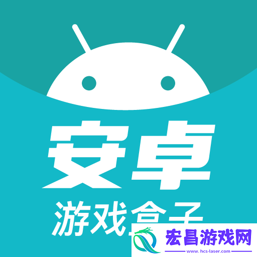 视角新定位