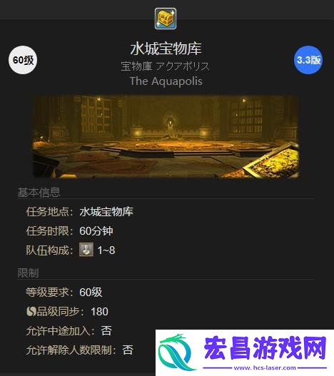 奥猴宝宝宠物获取方法