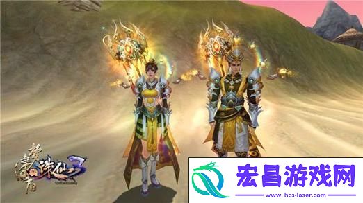 助你驰骋仙侠世界
