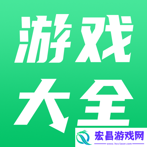 视角新定位