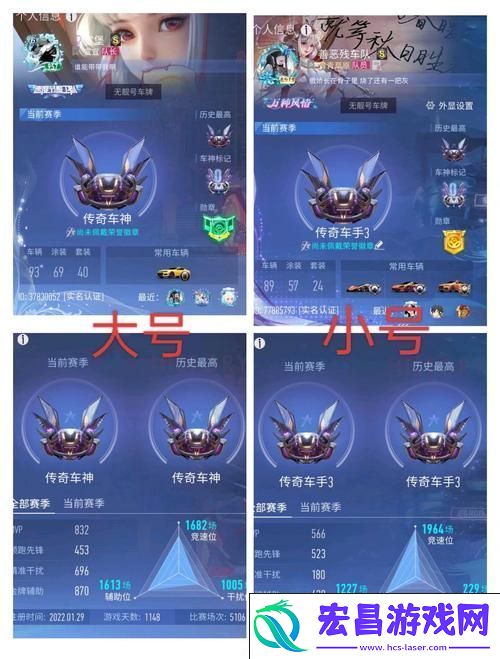 车辆轮毂更换全攻略-炫酷升级必备！