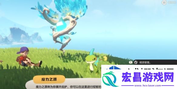 过图如流水