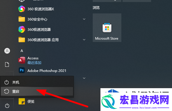 智谋无双对决