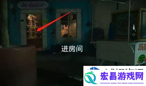 荣耀的追逐
