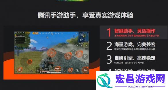 组队合作的技巧