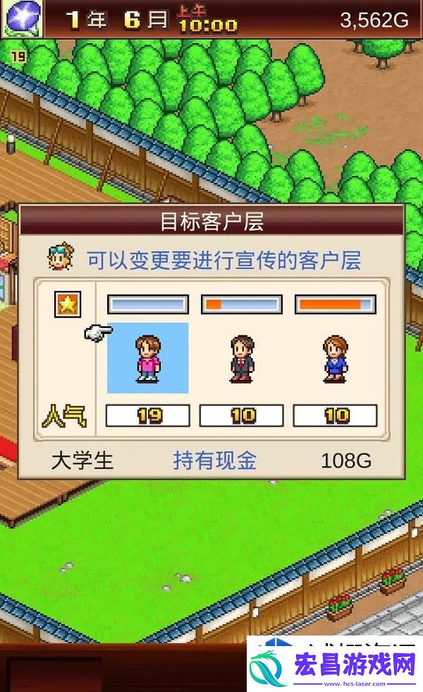 神秘的开场